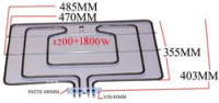 GRILL HEATING ELEMENT BERTAZZONI 606095