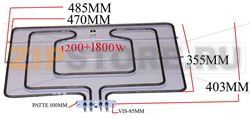 GRILL HEATING ELEMENT BERTAZZONI 606095 