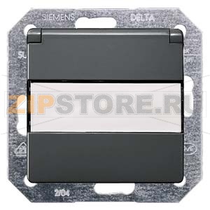 DELTA I-SYSTEM ЧЕРНЫЙ МЕТАЛЛИК РОЗЕТКА SCHUKO 10A DC/16А AC 250В C ЗАЩИТНЫМ КОНТАКТОМ  C ОТКИДЫВАЮЩЕЙСЯ КРЫШКОЙ C БЕЗРЕЗЬБОВЫМИ КОНТАКТНЫМИ ЗАЖИМАМИ И ПОЛЕМ ДЛЯ НАДПИСИ ЭЛ.-МЕХ.ЧАСТЬ Siemens 5UB1922 