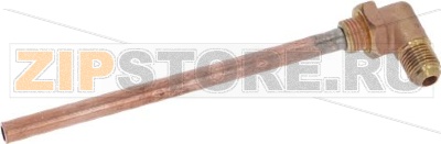 SUCTION PIPE ø 1/4M-1/4M 