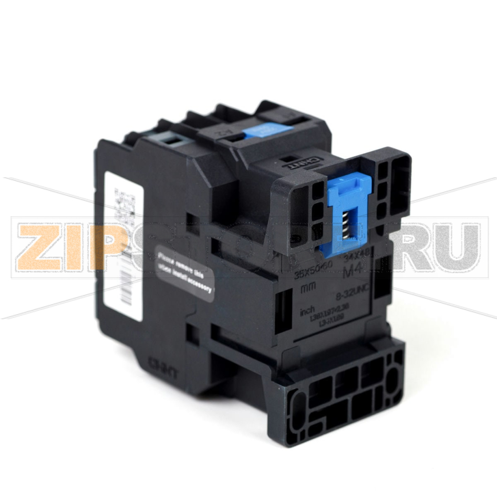 Контактор 16 A, 220 В/АС, 50 Гц Chint NXC-16 
