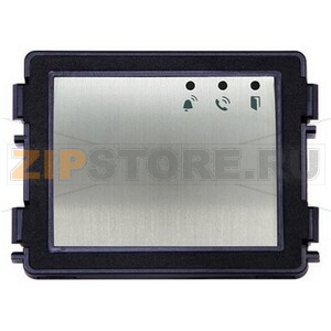 Модуль аудиодомофона, алюминий ABB 2TMA200160A0001 