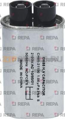 КОНДЕНСАТОР 1,00МКФ 2100 V-AC 