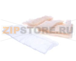 INSULATION KIT 