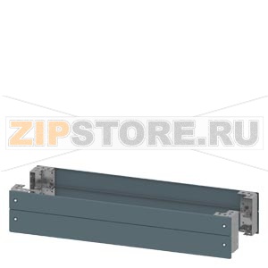 Цоколь с фронтальной крышкой H200/W1200 Siemens 8PQ1022-0BA01 