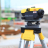 Нивелир оптический с поверкой Leica NA 332 - Нивелир оптический с поверкой Leica NA 332