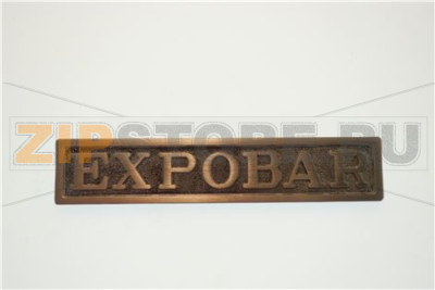 STICKER EXPOBAR 