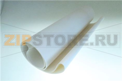 TAPIS LONG 