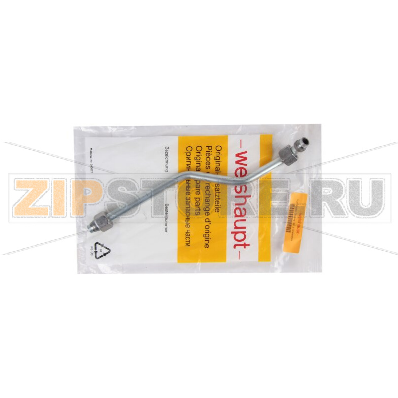 Шланг топливный 12x1.5 мм Weishaupt 11277406088 