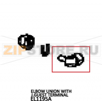 Elbow union with J.Guest terminal Unox XB 693