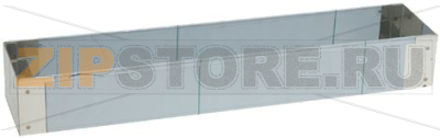 VASCHETTA PORTA FARINA 495x100x70 mm 