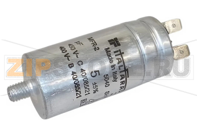 Конденсатор 5mF для печи Smeg ALFA 161 Конденсатор 5mF для печи Smeg ALFA 161