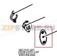 Left door latch cap Unox XB 893