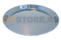 PIZZA TRAY BOSCH 00577346