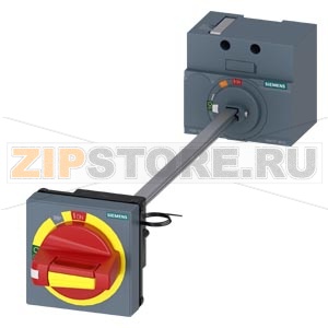 door mounted rotary operator emergency-off IEC IP65 with door interlock 24V DC lighting kit accessory for: 3VA5 125 Siemens 3VA9137-0FK27 