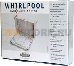 NEVERDEFROST 