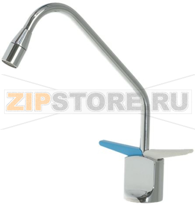 PURE WATER FAUCET 2 LEVERS CHROMEPLATED 