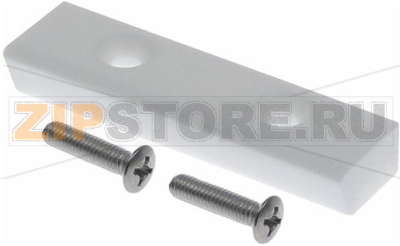 Block for trolley Convotherm 4 (retrofit 