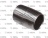 NIPPLE; 3/4X1-1/2;BLK PIPE