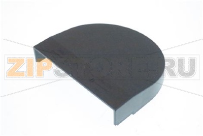 DOSER UPPER LID MCF64/128 