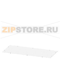 Нижняя пластина IP55/W850/D400 Siemens 8PQ2300-4BA17