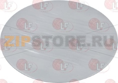 BLADE COVER RGV MODEL 220 