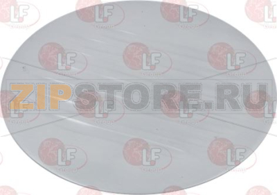 BLADE COVER RGV MODEL 220 