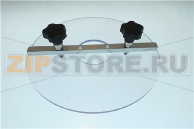 ESTRATTORE LAMA MARCA RHENINGHAUS 