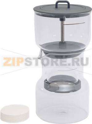 COLD BREW SYSTEM BRUER GRAY COL. 