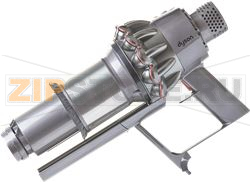 BLOC MOTEUR CYCLONE 