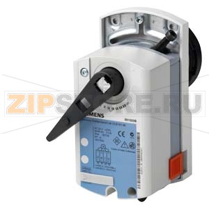 GLB161.9E - Электромоторный поворотный привод для шаровых клапанов, без пружинного возврата, AC / DC 24 В, DC 0/2 ... 10 В, 10 Нм, 150 с Siemens GLB161.9E 