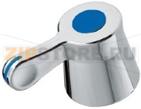 20 pcs Handle K9e 8x20, blue (Multipack)