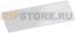 HANDLE WHITE FOR FREEZER ELECTROLUX 2236 