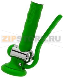 Spray Gun BEST-Home - Blue 