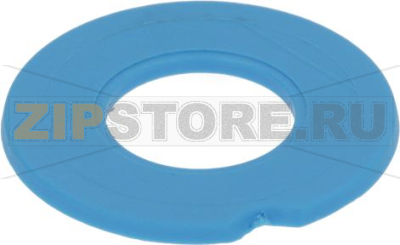MIXER INJECTOR WASHER 