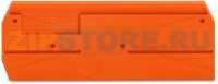 Торцевая и промежуточная пластина; толщиной 2,5 мм; оранжевые Wago 880-339