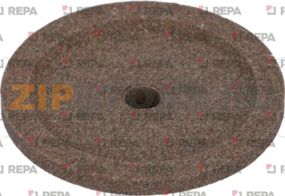 SHARPENING STONE 48x7xX6 FINE 