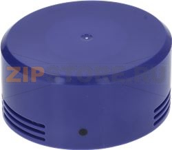 FILTER HEPA SERIES DYSON V7 - V8 