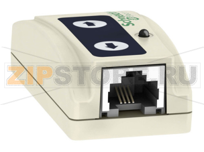 Загрузчик Schneider Electric VW3A8120 