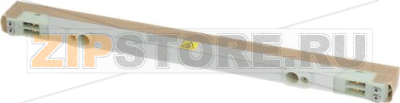 WELDING BAR COMPLETE 334 mm 