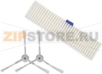 FILTRE+ BROSSE ZR740002