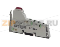 Клеммный модуль цифрового вывода Inline Phoenix Contact IB IL 24/230 DOR1/W