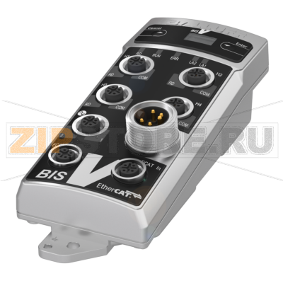 Блок обработки результатов многочастотный Balluff BIS0147 