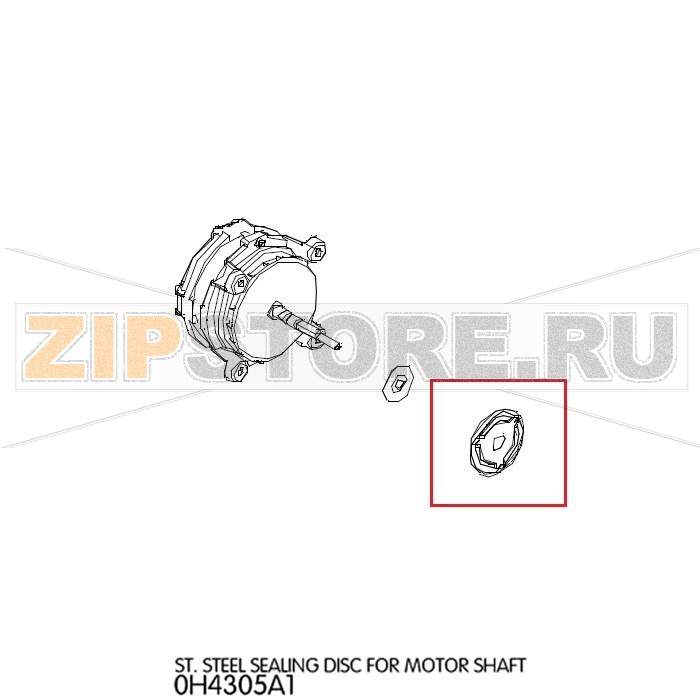 Уплотнитель вала двигателя Unox XVC 305 Уплотнитель вала двигателя Unox XVC 305Запчасть на деталировке под номером: 12Название запчасти на английском языке: St. steel sealing disc for motor shaft Unox XVC 305