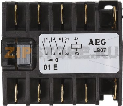 КОНТАКТОР LS07 7A 230V 3KW 