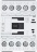 КОНТАКТОР EATON DILMP20