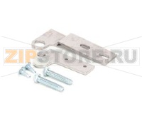 HINGE KIT DOOR TOP LH TPP