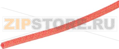 ШЛАНГ Ø 8,9X5,0 ММ 1 МЕТР 