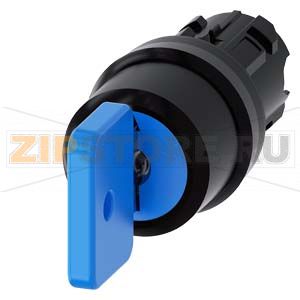 АКТУАТОР ПОВОРОТНОГО ПЕРЕКЛЮЧАТЕЛЯ С КЛЮЧОМ O.M.R., 22MM, КРУГЛ., ПЛАСТИК, НОМЕР ЗАМКА 73038, ЧЁРНЫЙ / ГОЛУБОЙ, С 2 КЛЮЧАМИ, 3 КОММУТАЦИОННЫХ ПОЛОЖЕНИЯ: I-O-II, С ФИКСАЦИЕЙ, УГОЛ ПОВОРОТА РУКОЯТКИ 2X50 ГРАД. ПОЛОЖЕНИЕ ИЗЪЯТИЯ КЛЮЧА: O Siemens 3SU1000-4GL0 