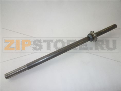 ALBERO 660 mm CON INGRANAGGIO Z15 